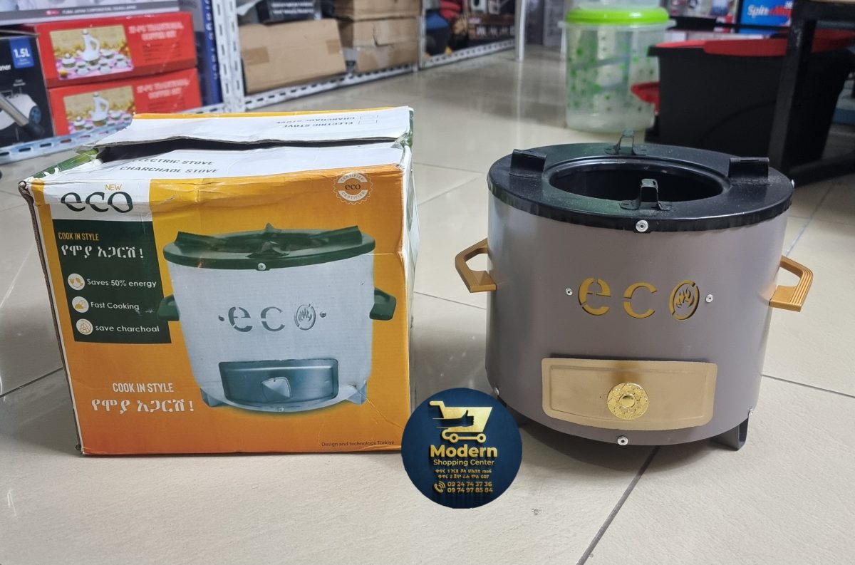 Coal Stove - Suuraa 3