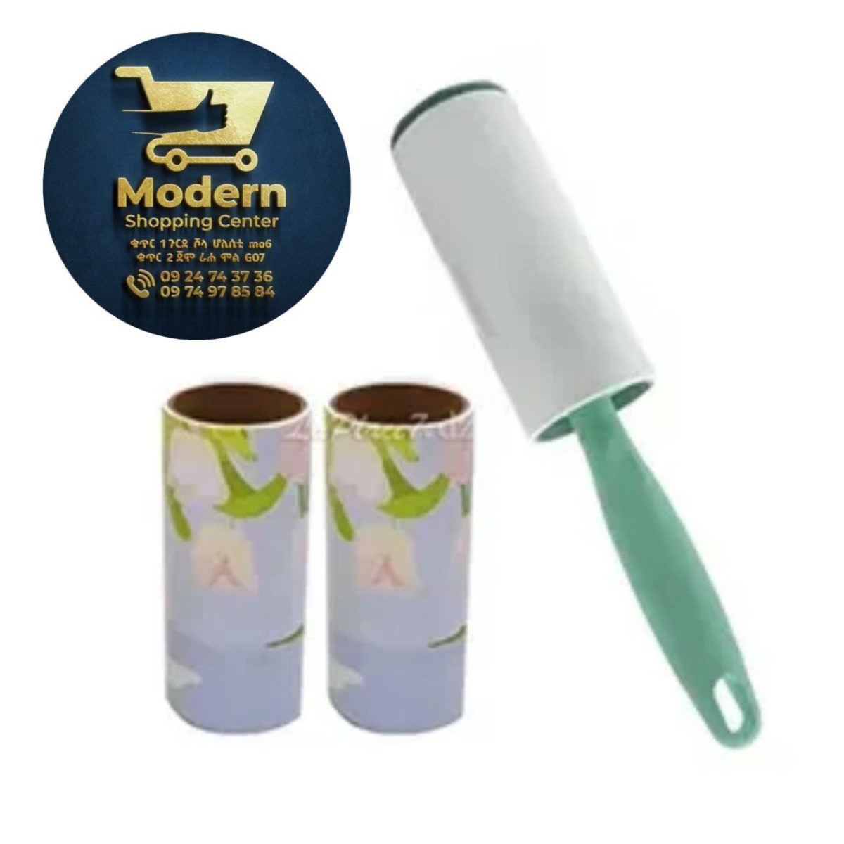 Lint Roller - Image 2