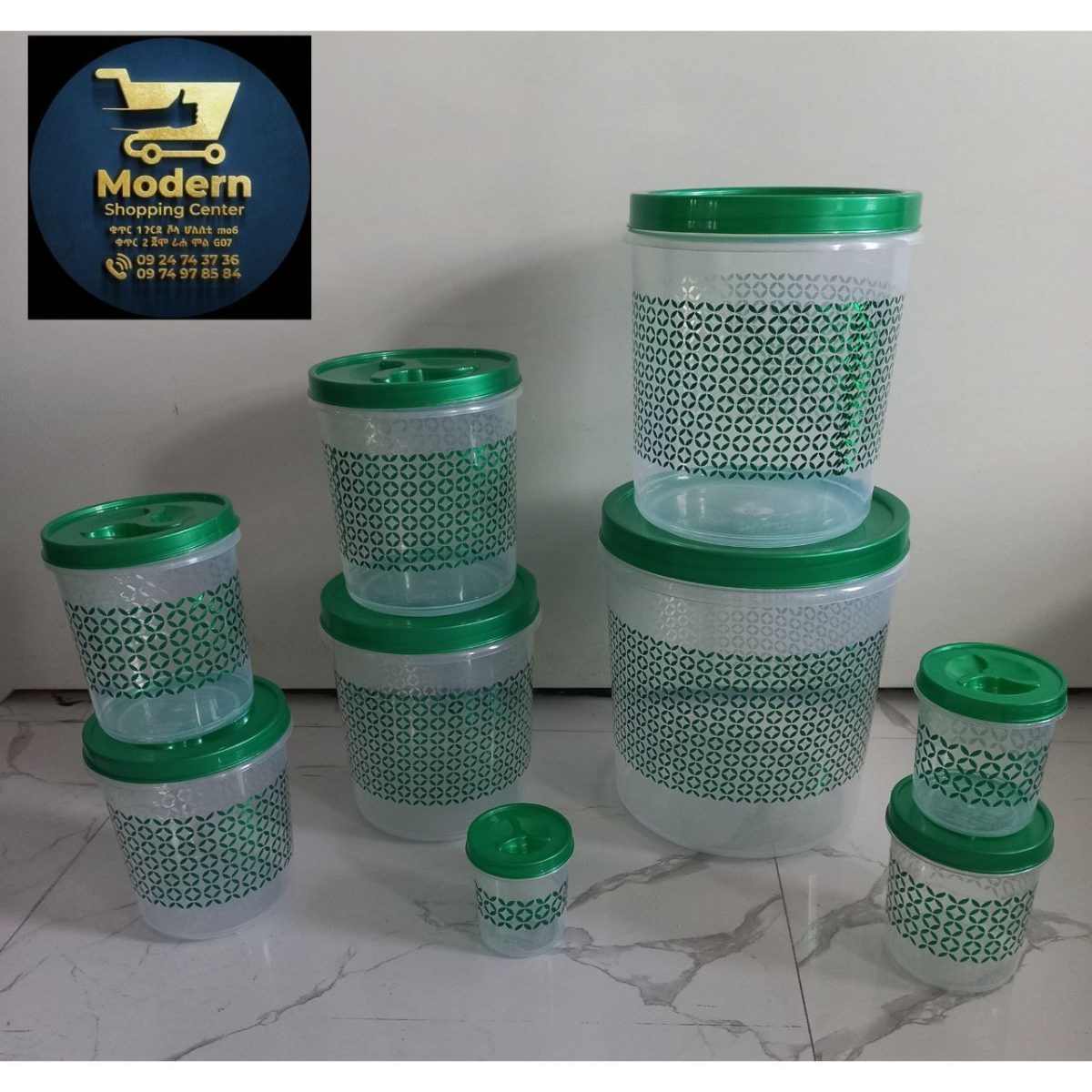 የአስቤዛ ማስቀመጫ - Image 4