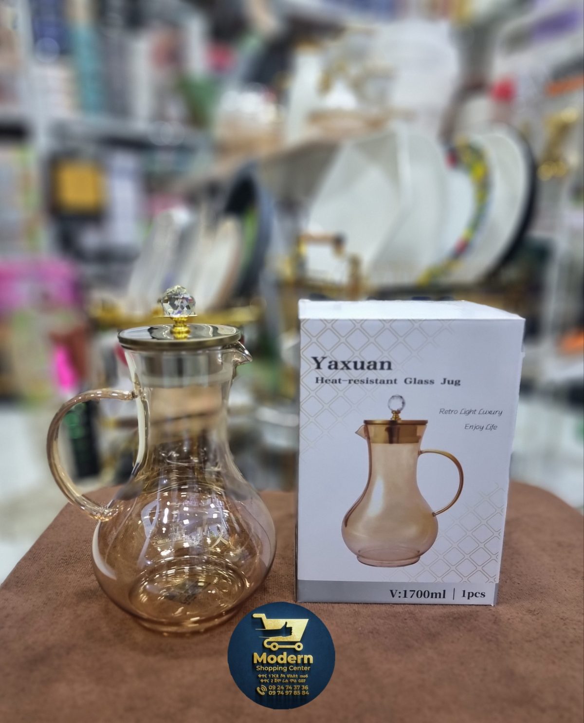 የጠርሙስ ጆግ - Image 2