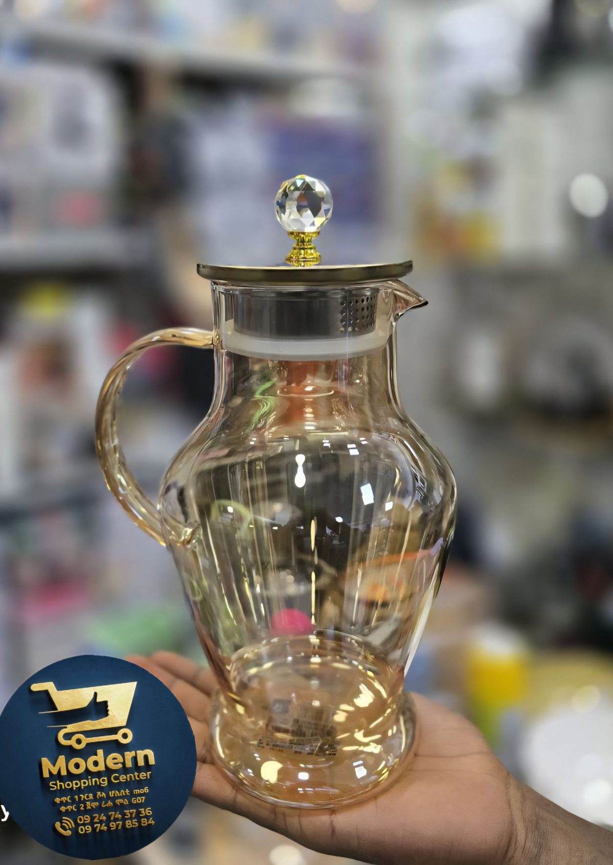 የጠርሙስ ጆግ - Image 3