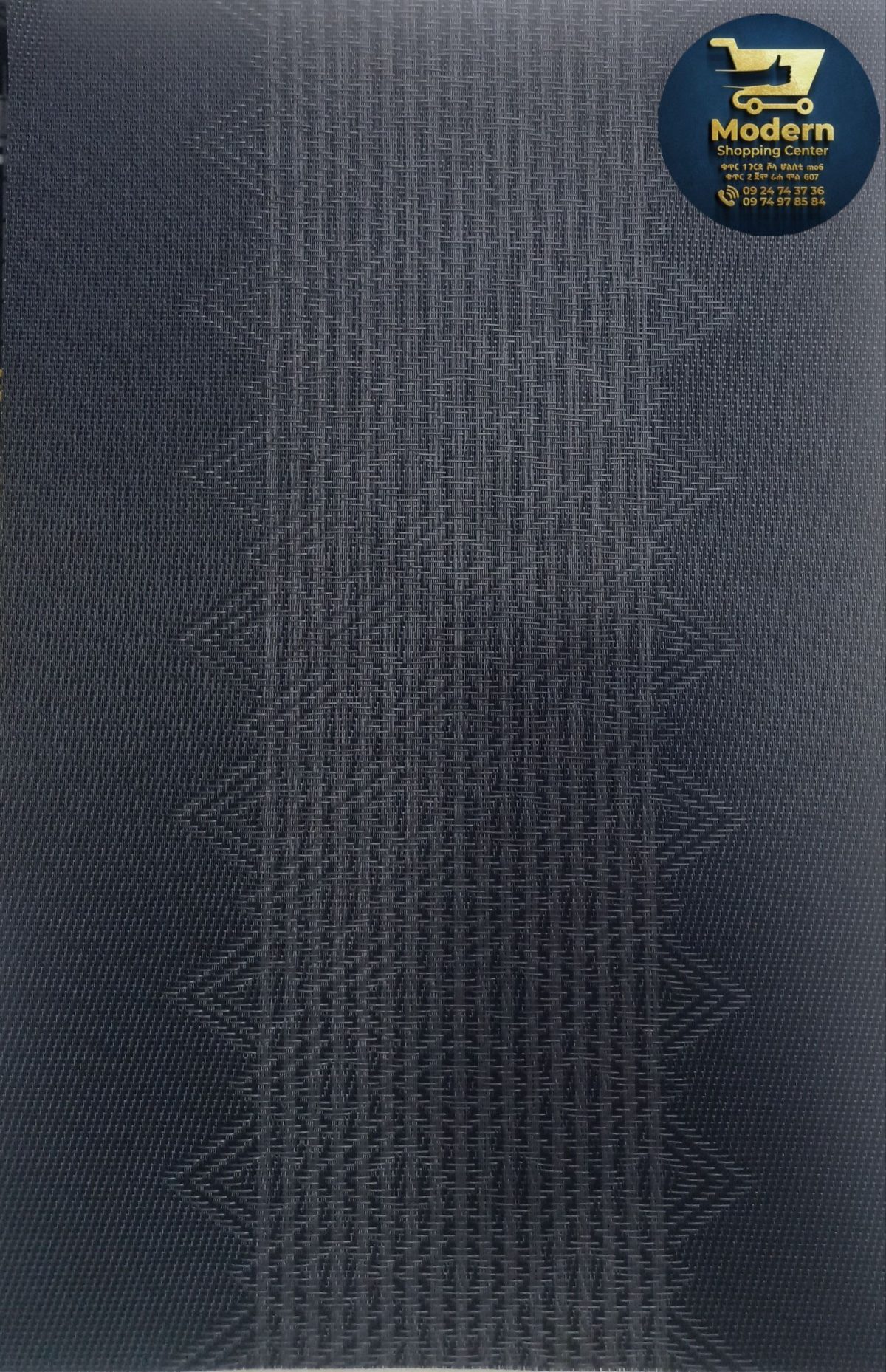 Table mat - Image 3