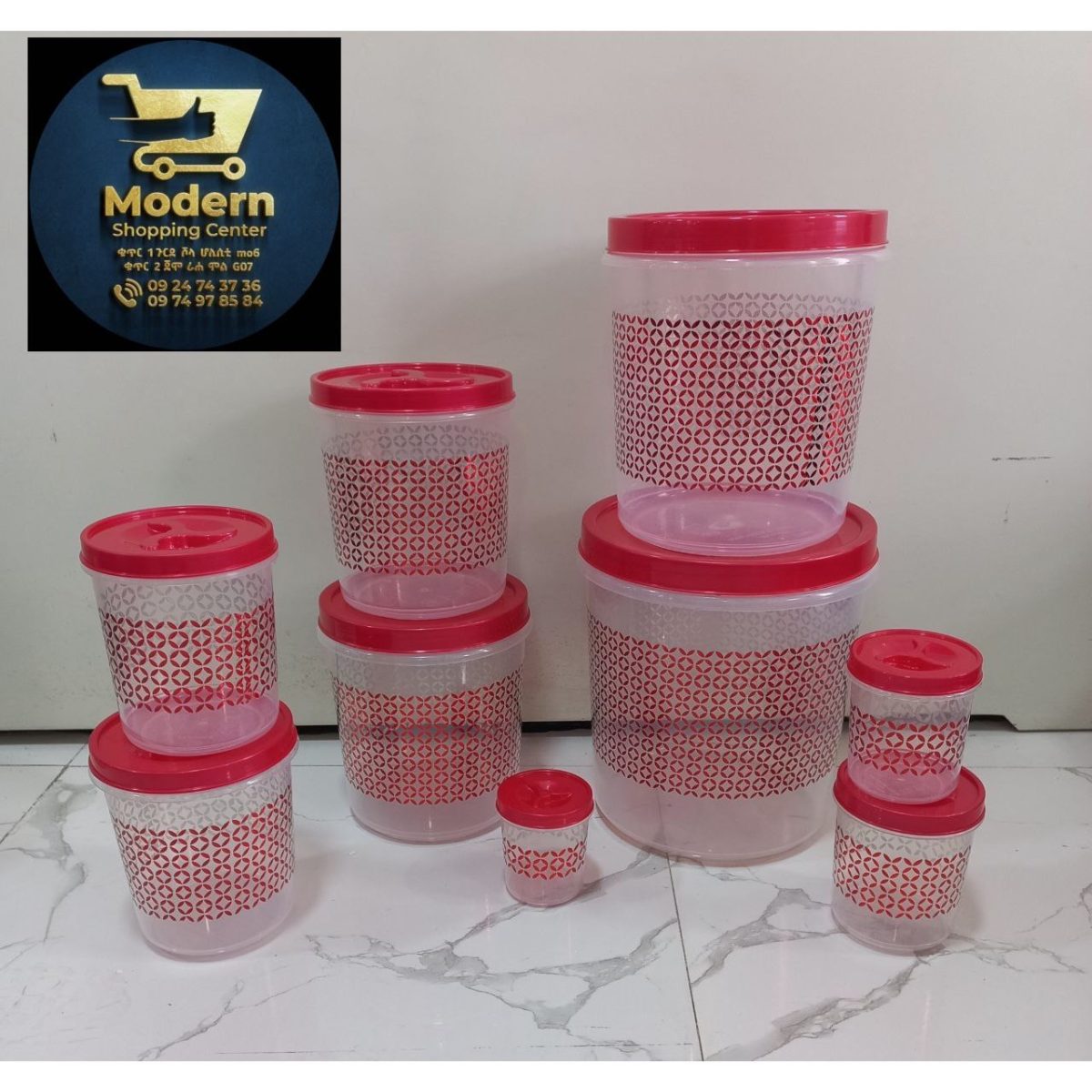 የአስቤዛ ማስቀመጫ - Image 3