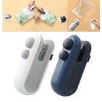 የላስቲክ ማሸጊያና መቁረጫ