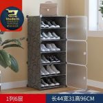Shoe Rack