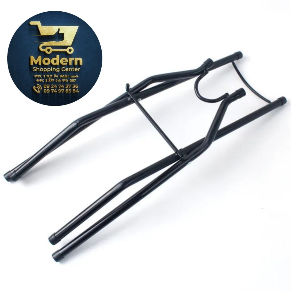 Water jar Holder - Image 4