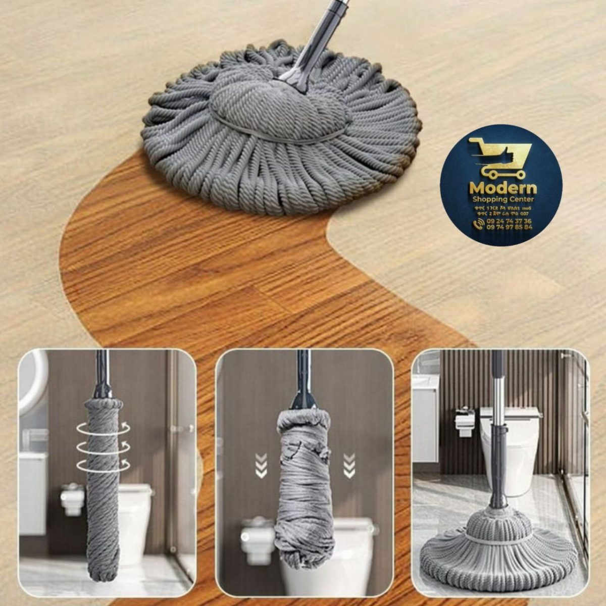 ኳሊቲ መወልወያ - Image 4