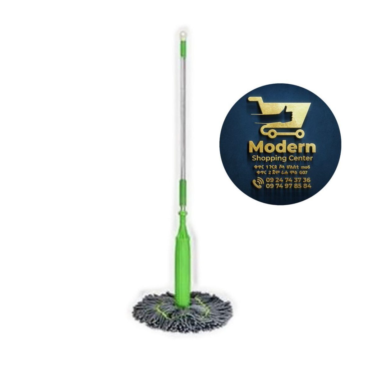 ኳሊቲ መወልወያ - Image 3