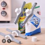 Food bag sealing clip