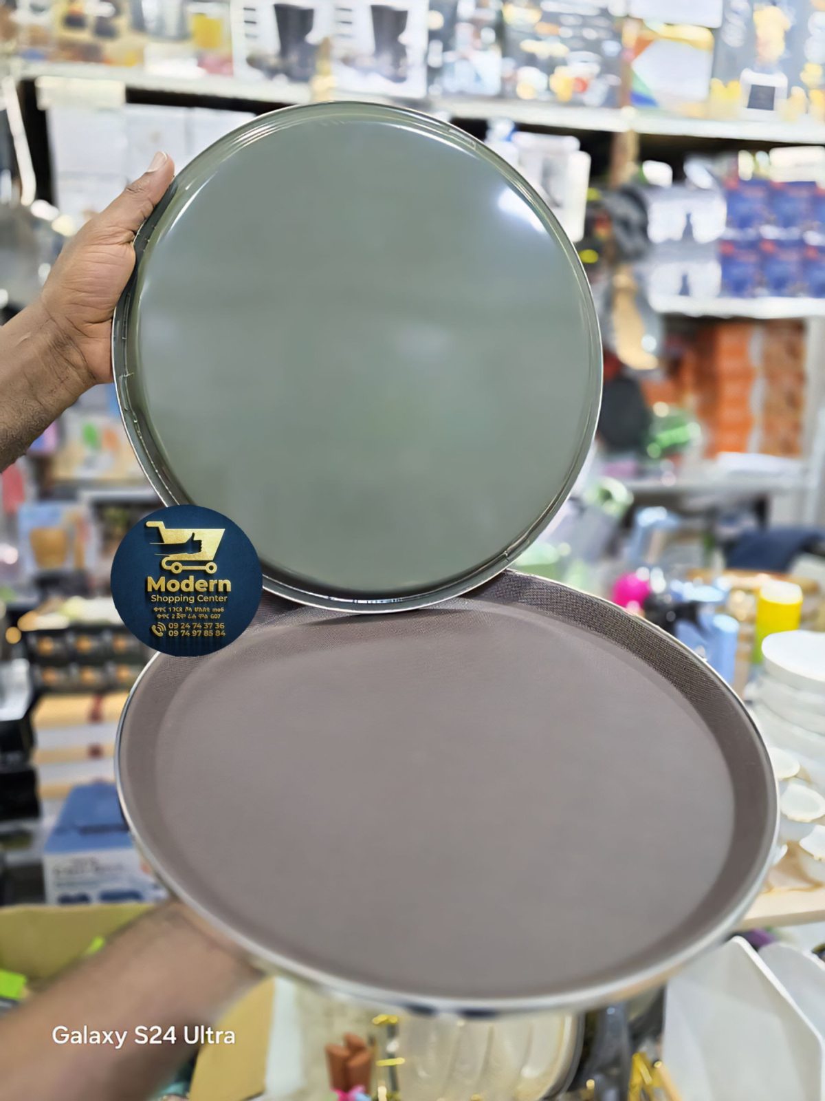 Service plate - Image 2