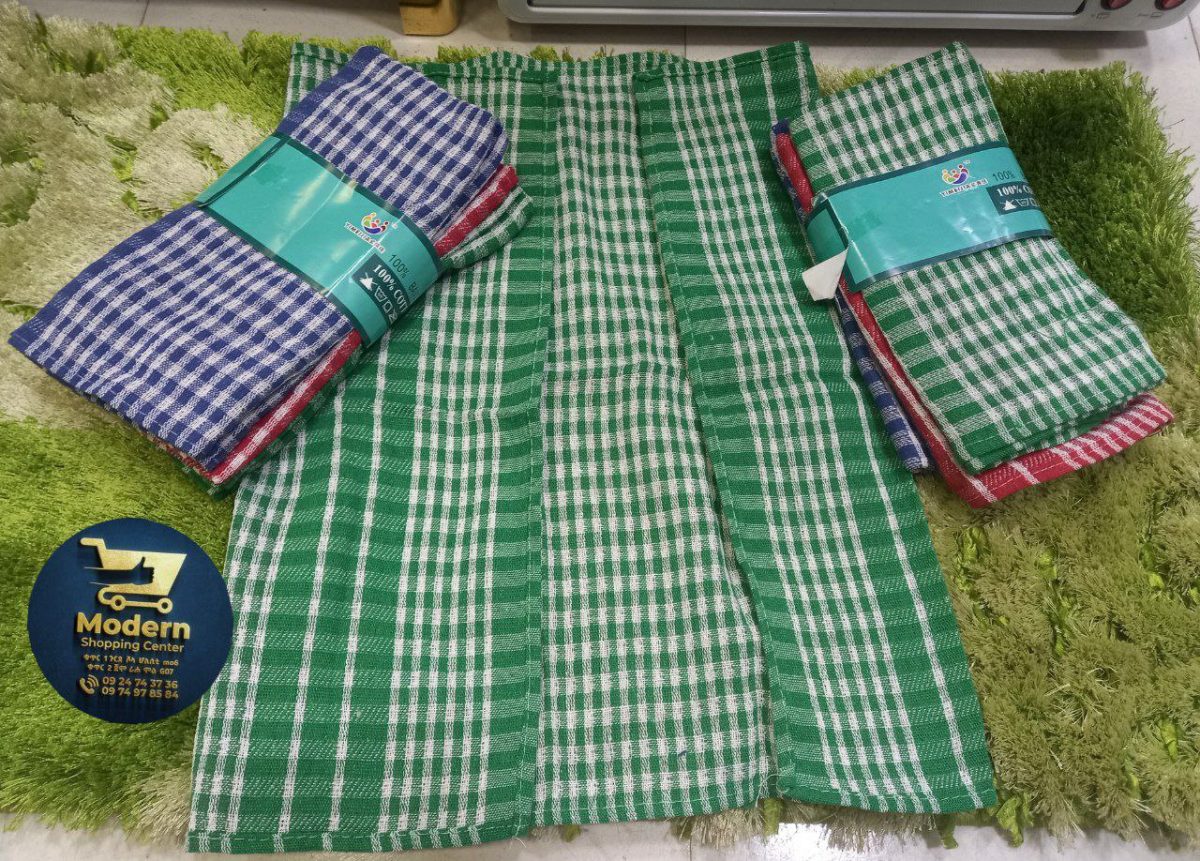Towel - Image 2