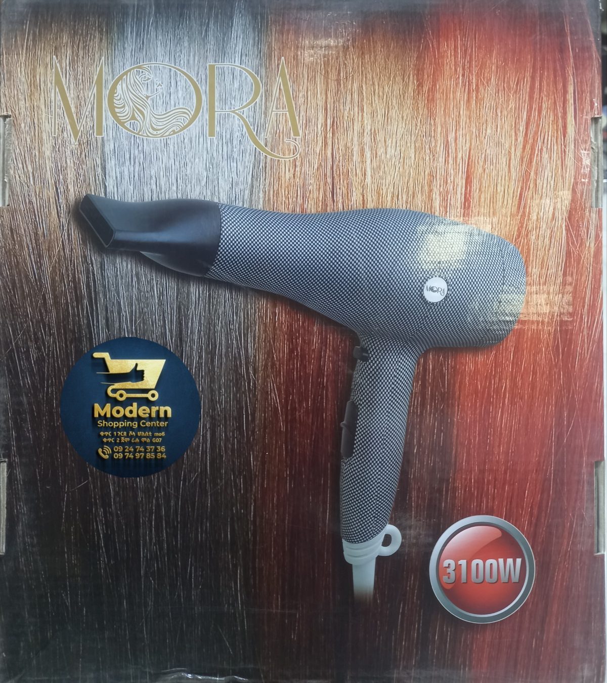 Mora Hairdryer - Image 2