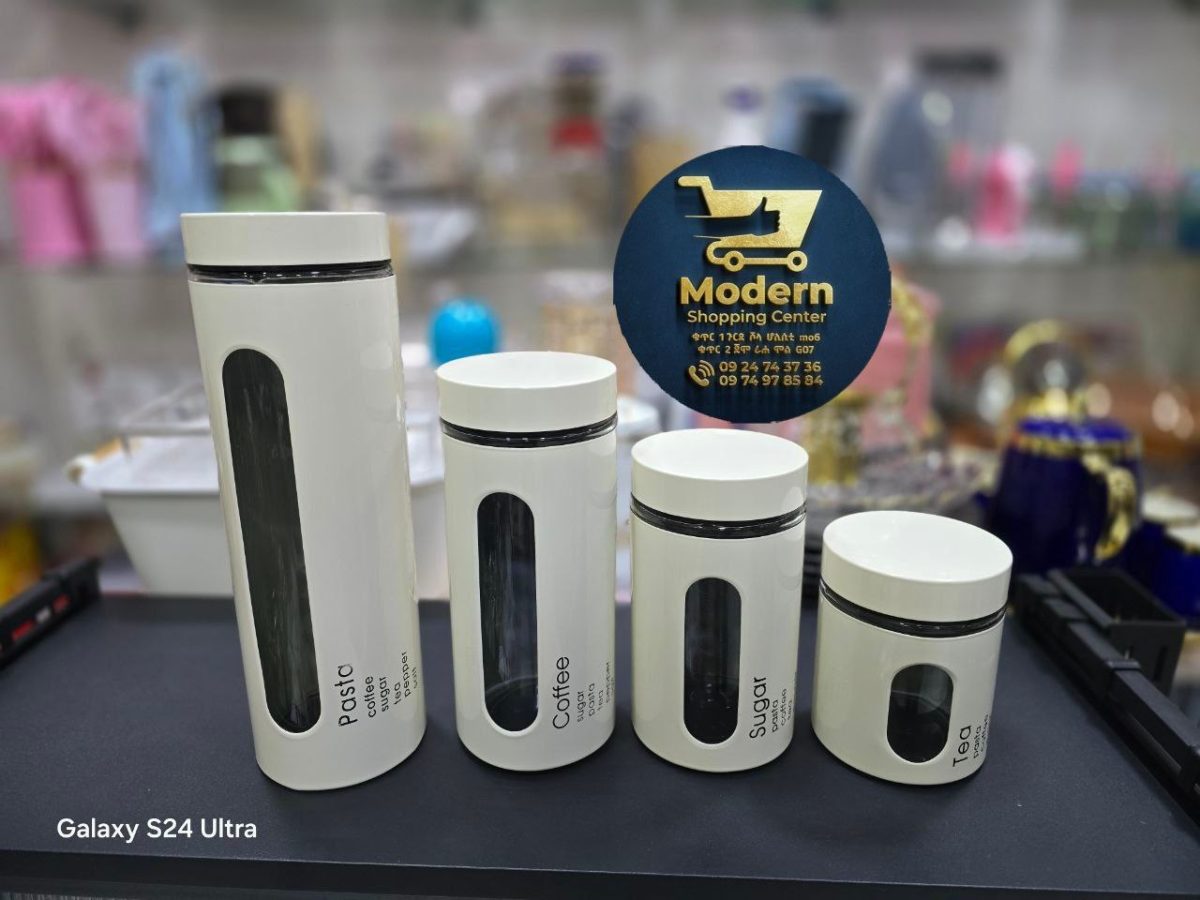 የአስቤዛ ማስቀመጫ - Image 2