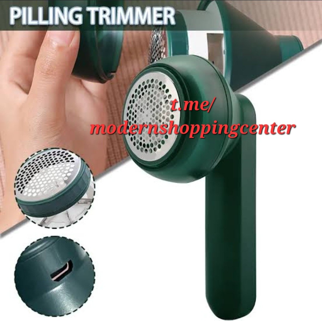 photo_66_2025-10-25_13-50-29 Lint Remover - Image 1