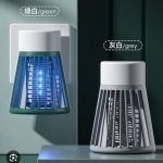 Mosquito Killer Lamp