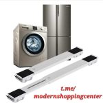 የፍሪጅ ማስቀመጫ ና ማንቀሻቀሻ