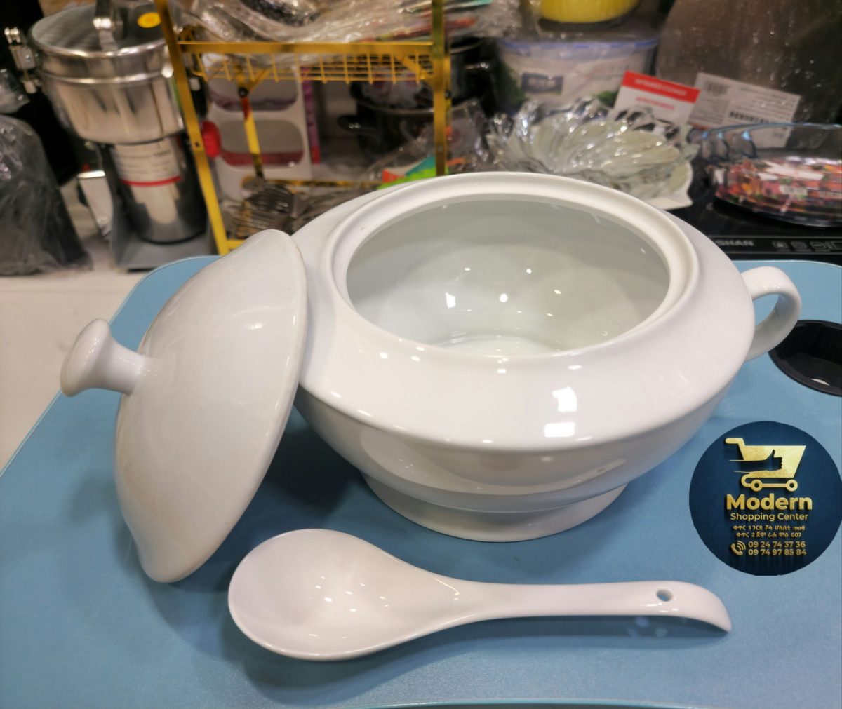 የወጥ ማቅረቢያ - Image 3