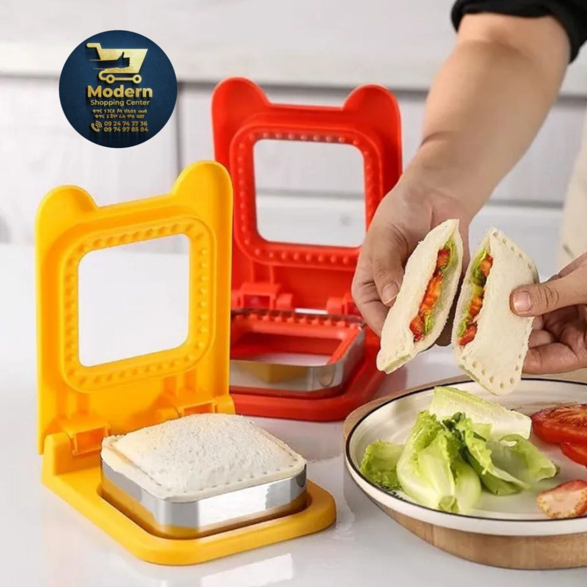 sandwich maker cutters for kids - Image 3