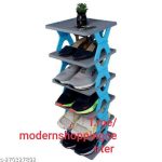 የጫማ መደርደሪያ