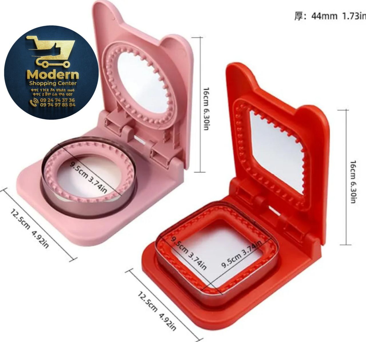 photo_82_2025-10-21_00-33-42 sandwich maker cutters for kids - Image 1
