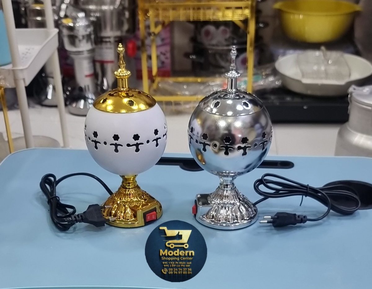 Incense Burner - Image 2