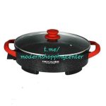 Pizza pan የፒዛ መጋገሪያ