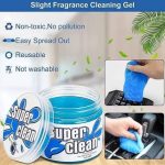 super jele cleaner የአቧራ ማዉጫ ጄል