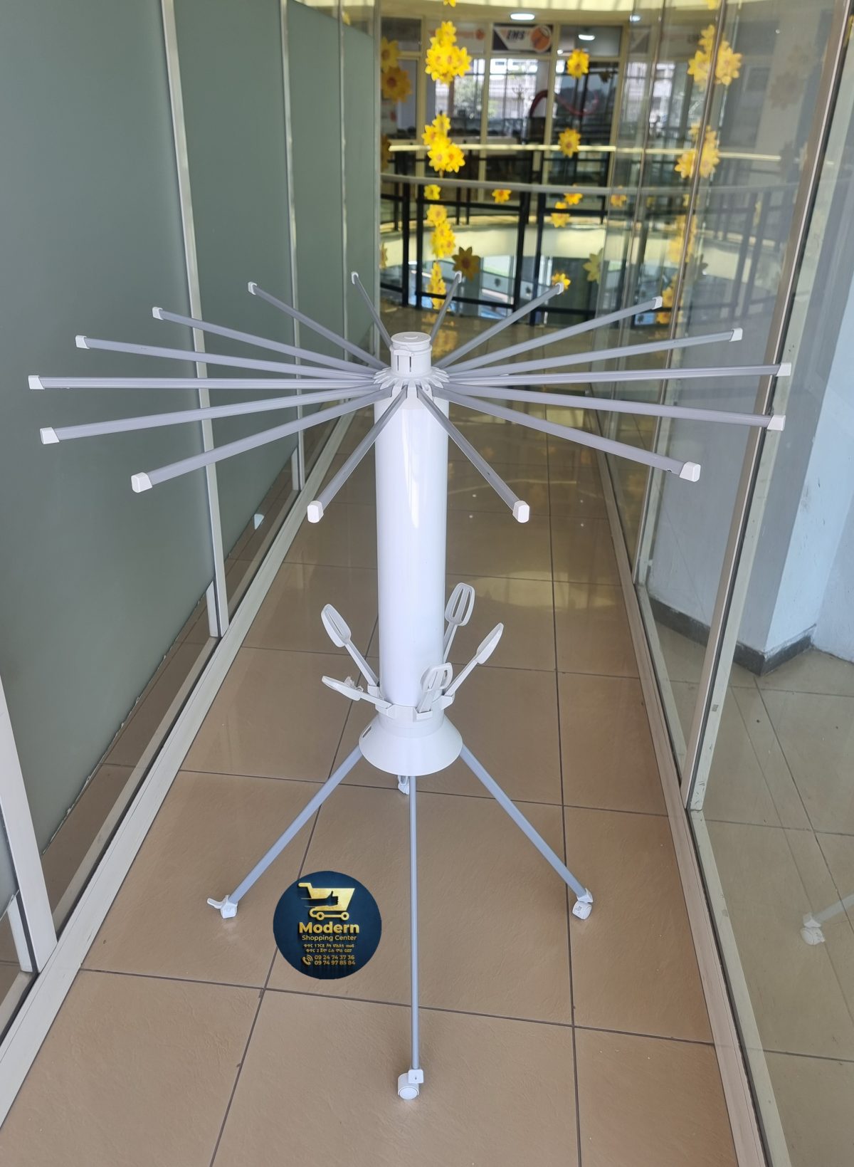 የልብስ ማስጫ - Image 3